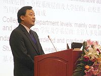 香港中文大學候任常務副校長華雲生教授參加「中國大學校長聯誼會2009年會暨校長論壇」，在校長論壇發表演講